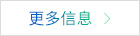 聚力解決玩具行業(yè)PE粘PVC用膠問(wèn)題！