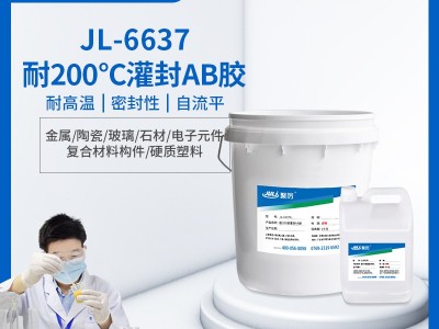 快干灌封膠有什么好處？使用時(shí)要注意什么？