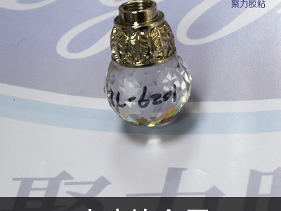 UV膠不用紫外線會干嗎？