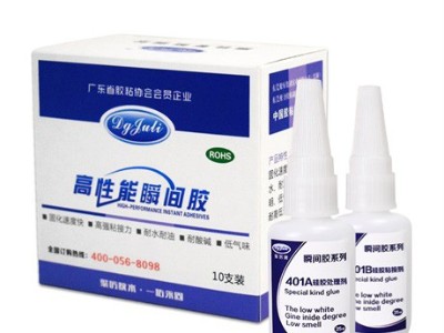 硅膠膠水都可以粘什么？