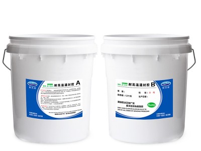 使用環(huán)氧樹脂ab膠應該注意什么？
