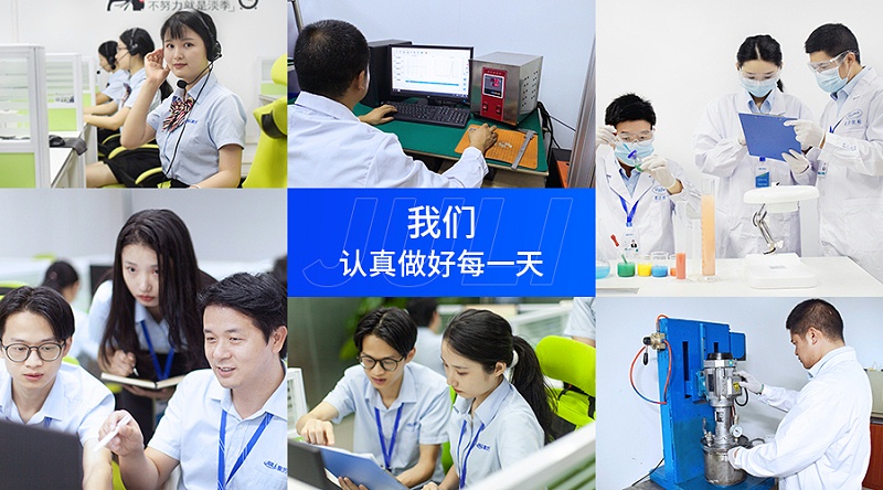 環(huán)?？旄赡z,金屬粘塑料用什么膠,快干型膠水