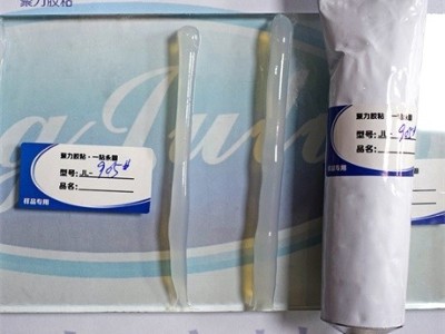 密封劑的選擇與使用方法有哪些？
